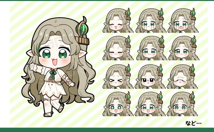 あえぷろ　Ellise　配信用イラスト