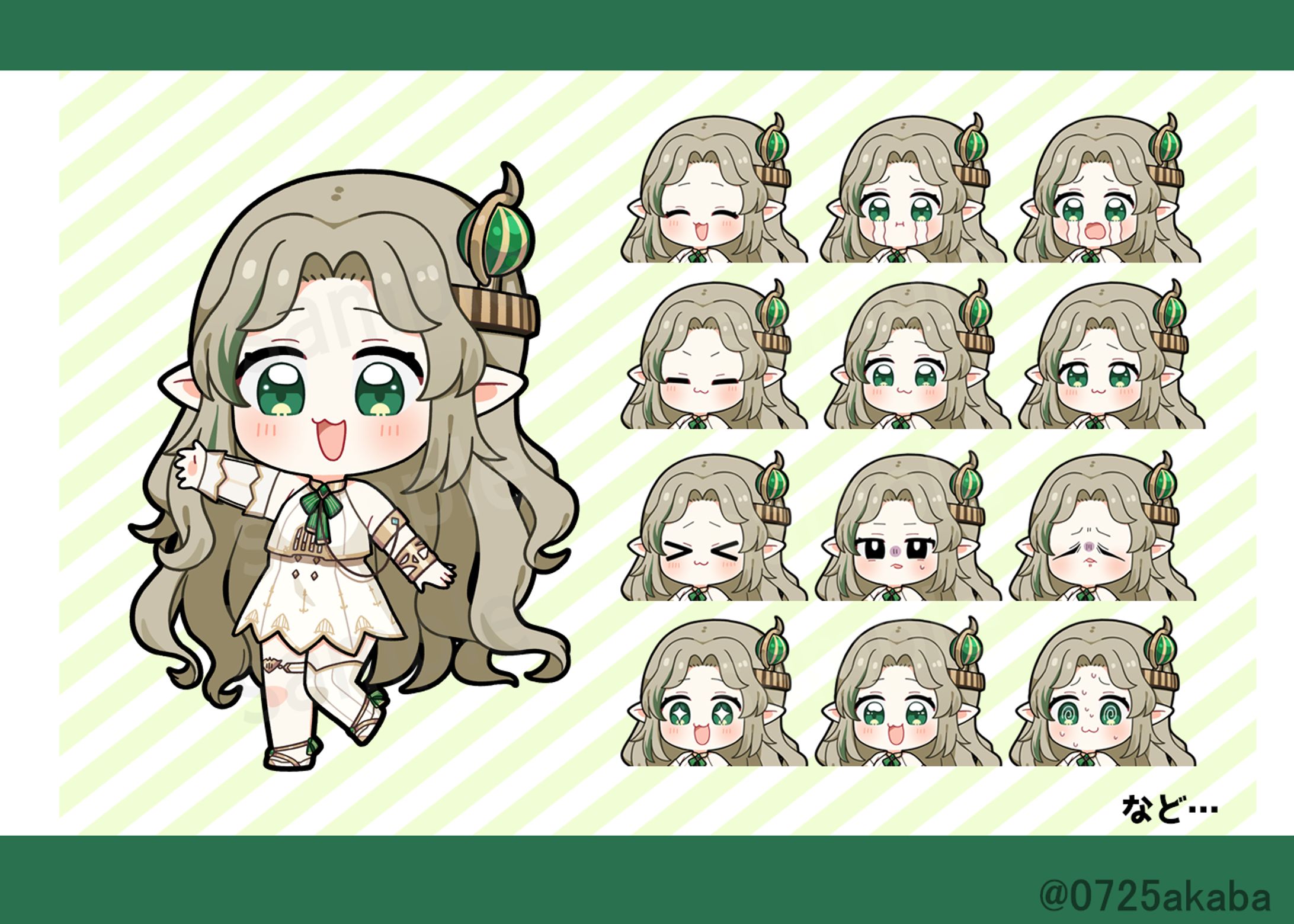 あえぷろ　Ellise　配信用イラスト-1