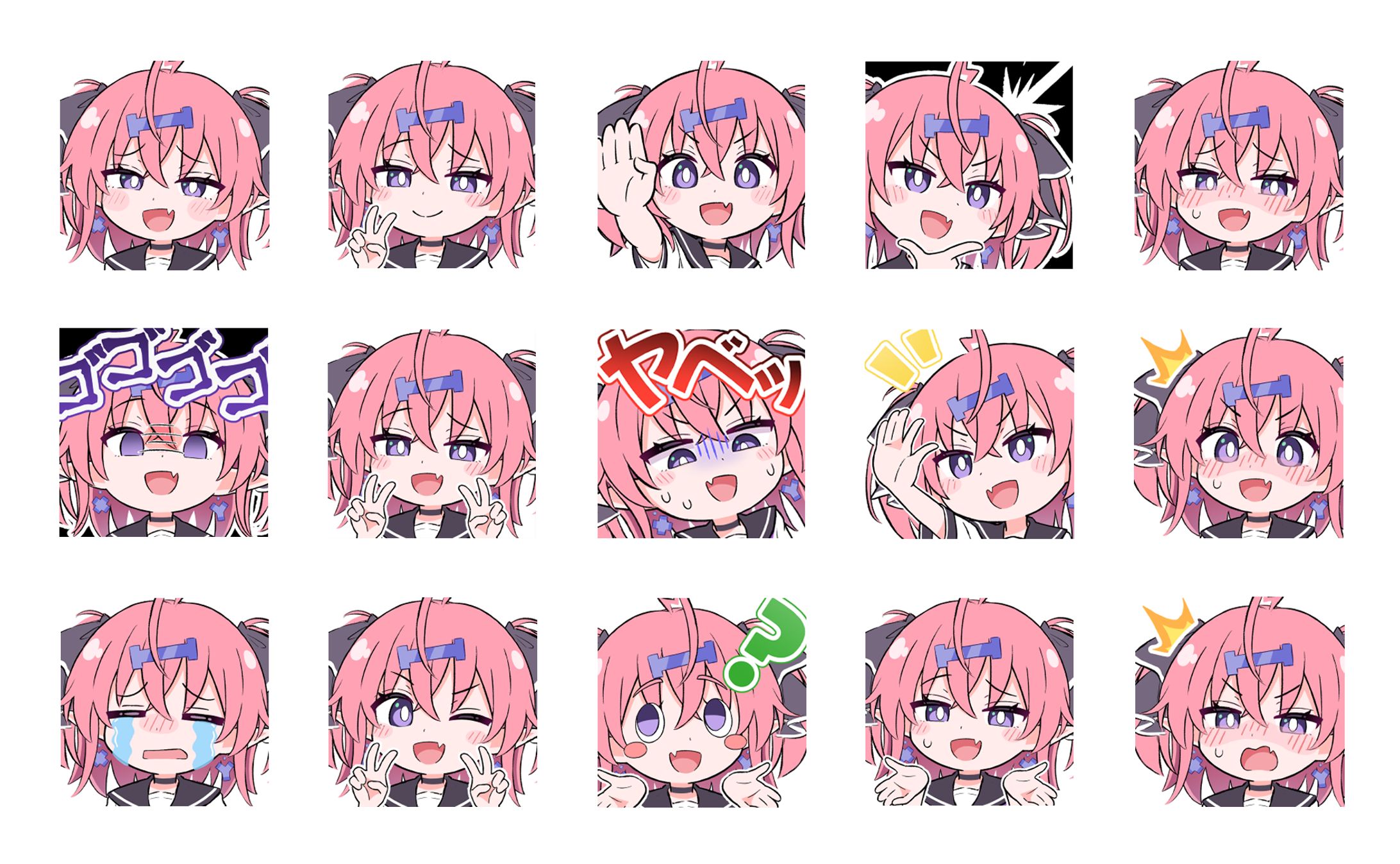 Ixy様/YouTubeメンバーシップスタンプ-1