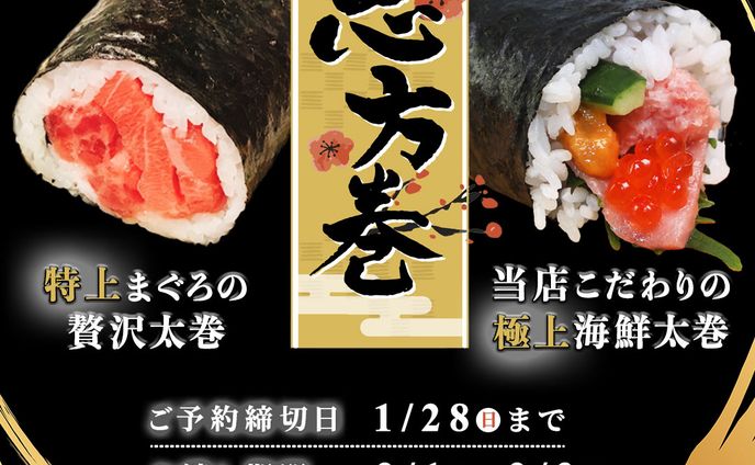 コンペ出場作品【架空】