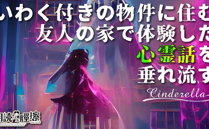 サムネイルデザイン4