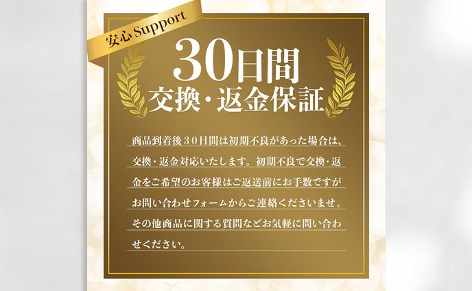 楽天市場