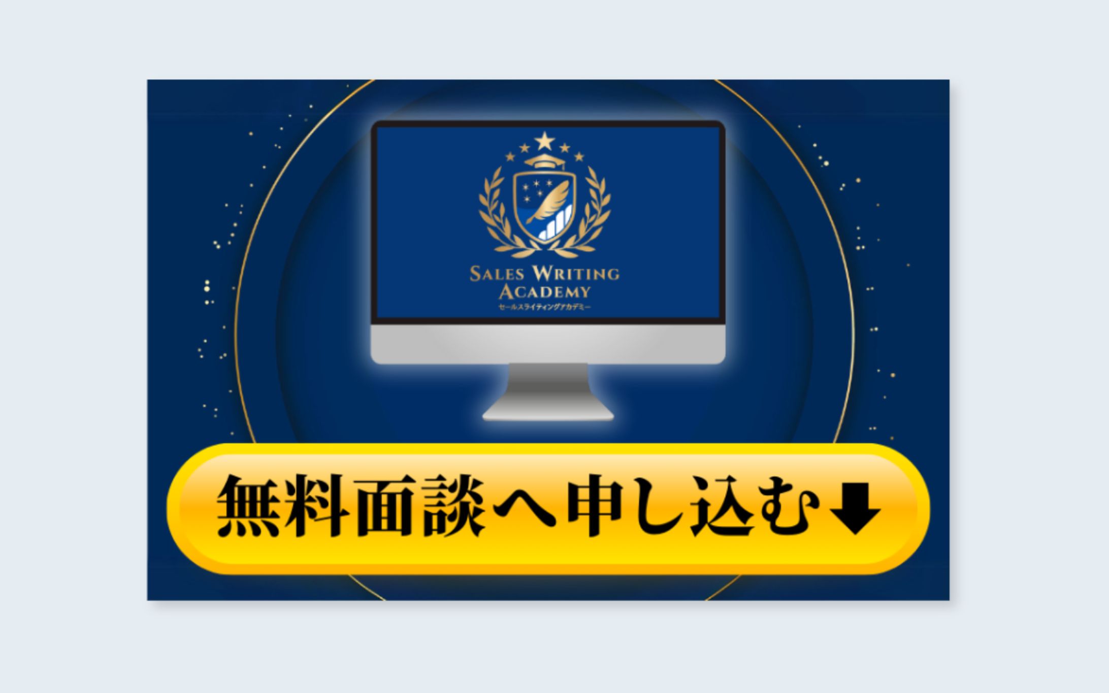 LINE配信用カード画像-1