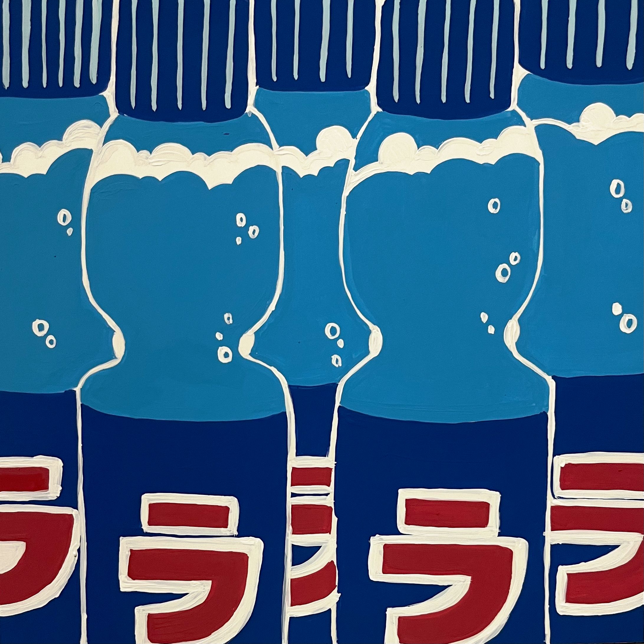 【グラフィックデザイン】水の記憶-1