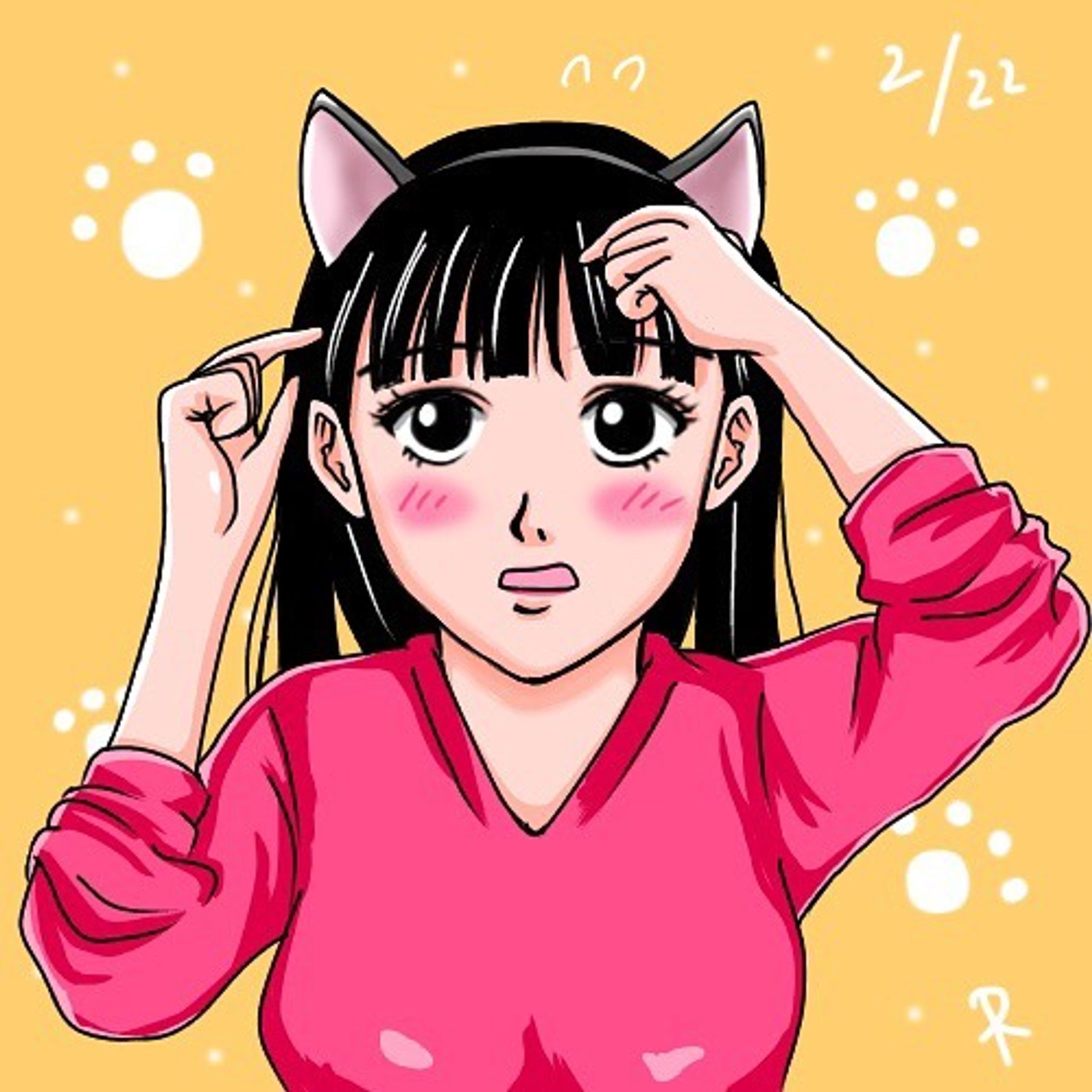 一日遅れの猫の日。

#rion_illustration #illustration #illust #イラスト #イラストレーション #絵  #女の子  #女性  #オリジナル-1