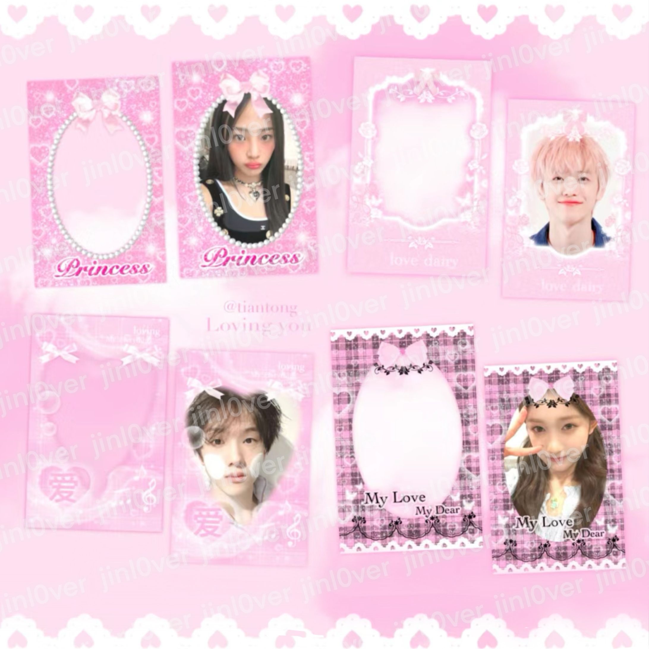 カードフィルター トレカフィルター デザイン photocard filter design-1