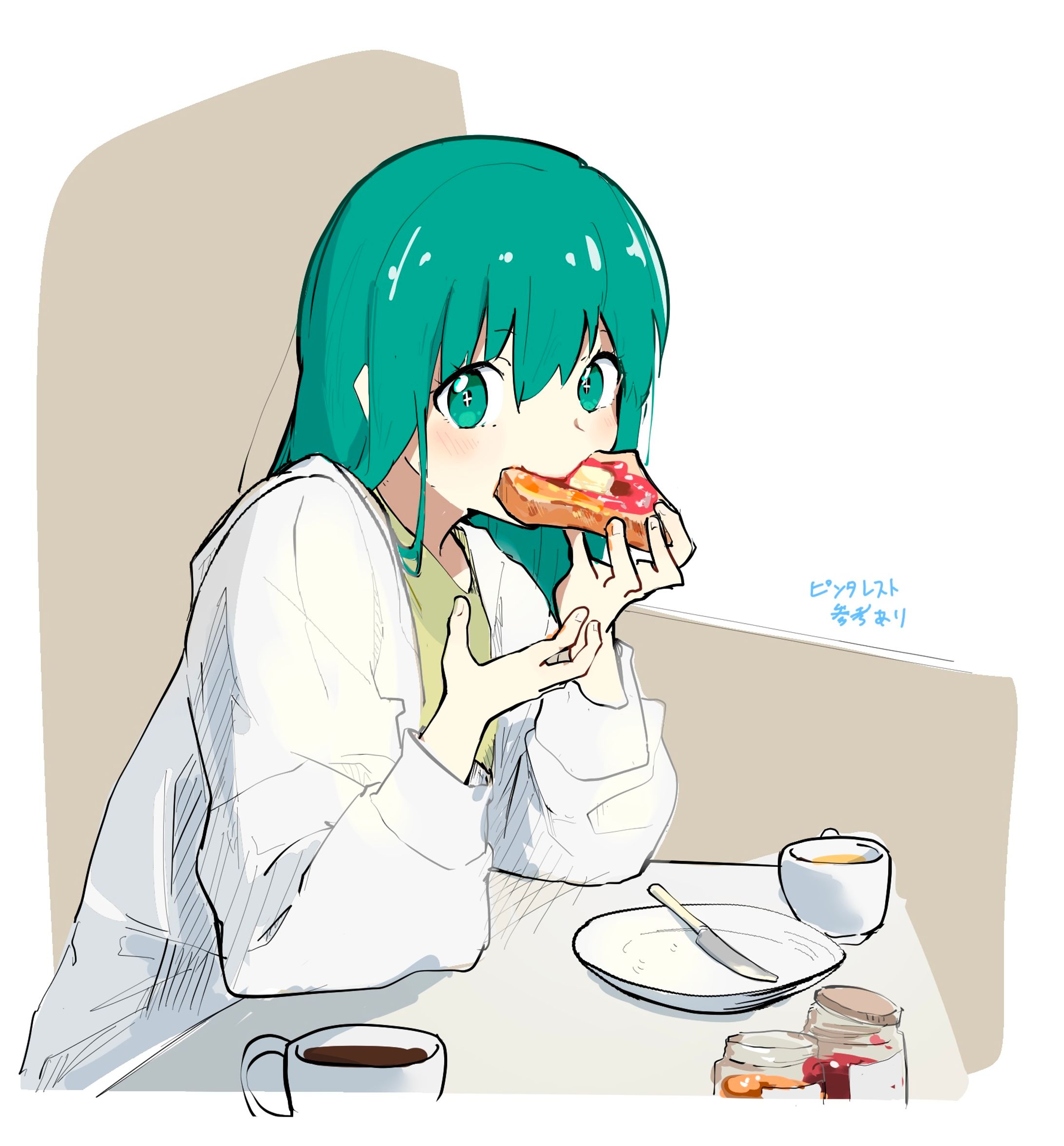 おはよう-1