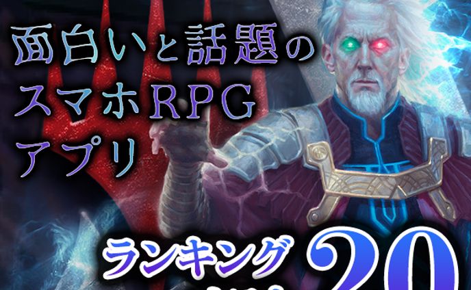バナー7