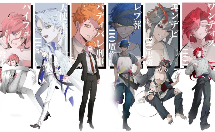 TRPG　立ち絵