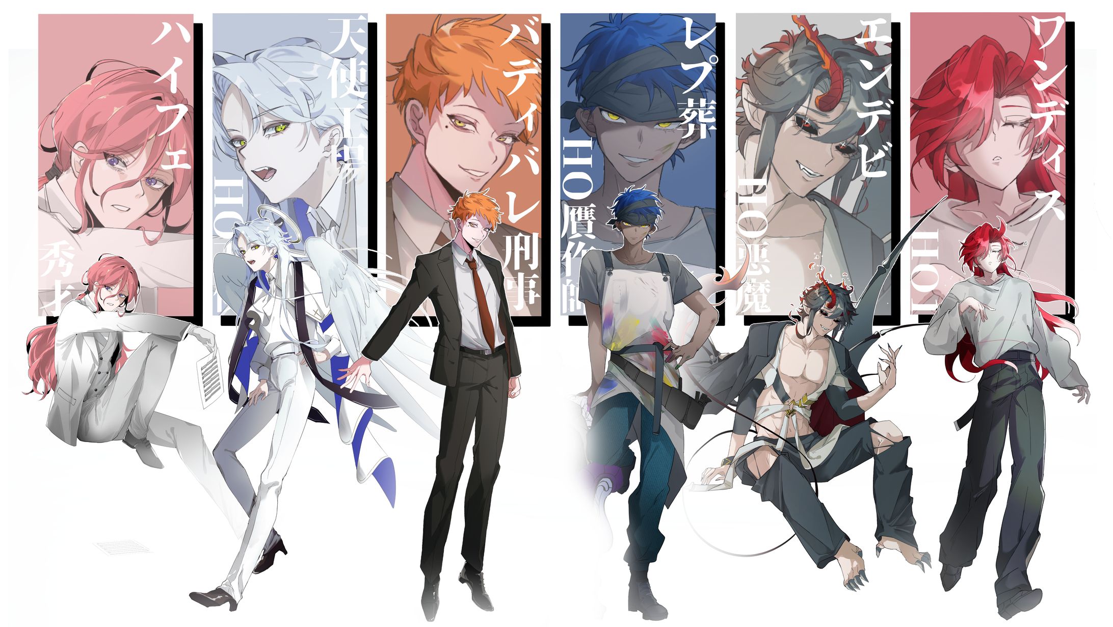 TRPG　立ち絵-1