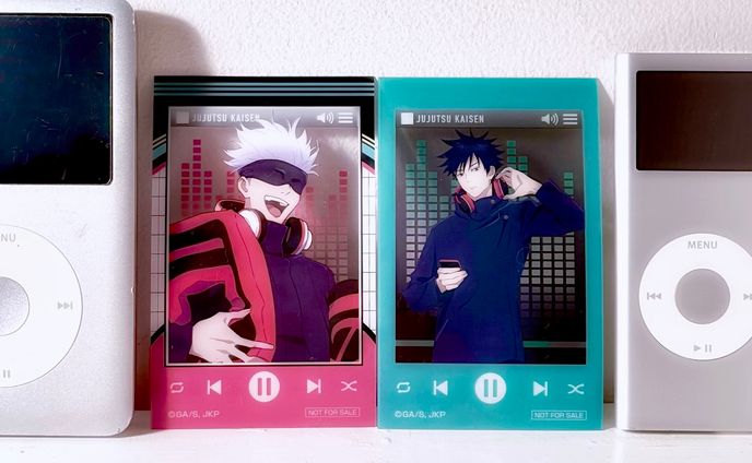 五伏グッズ #1