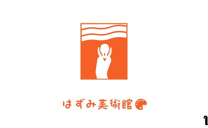 美術館！？　モノトーンロゴ
