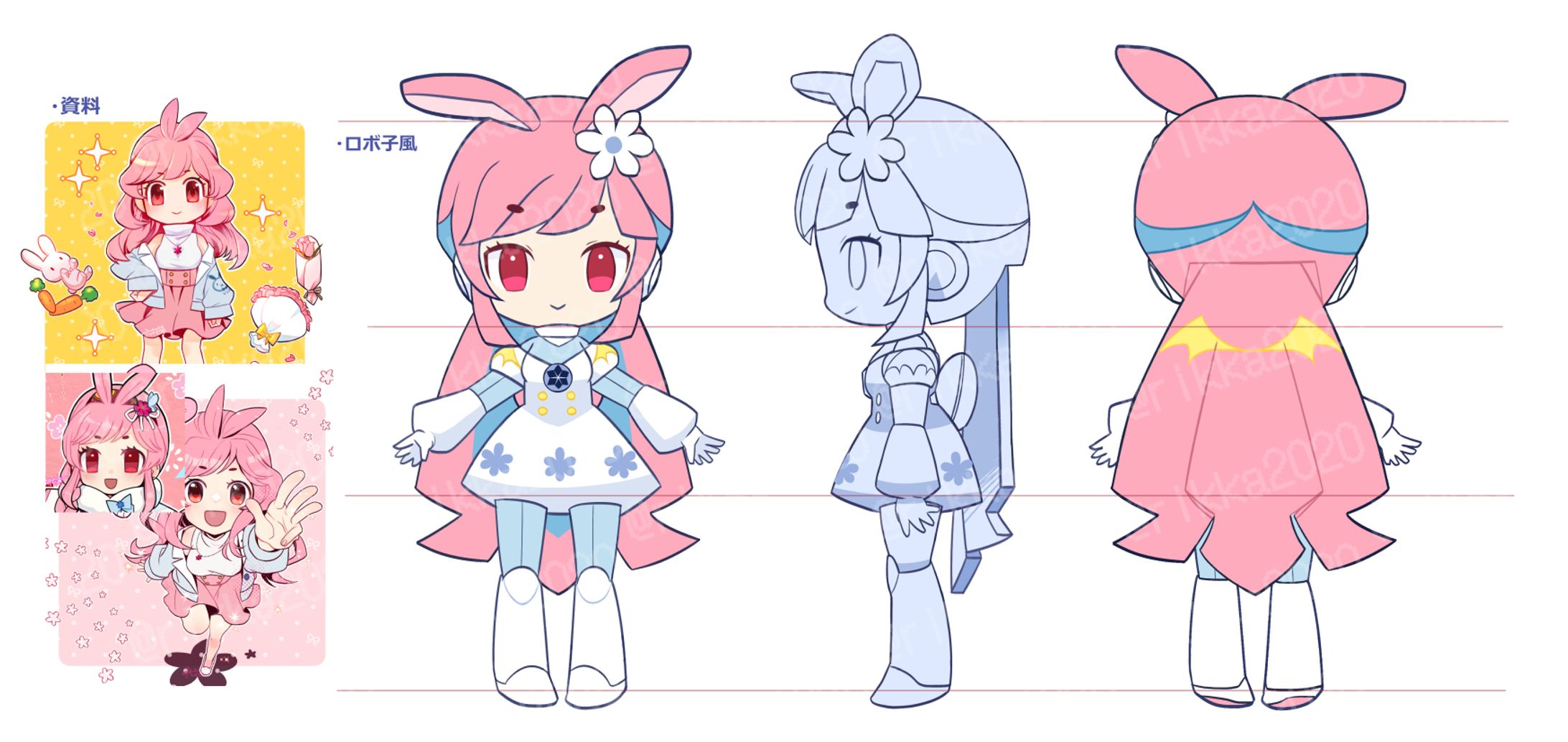 キャラクターデザイン-1