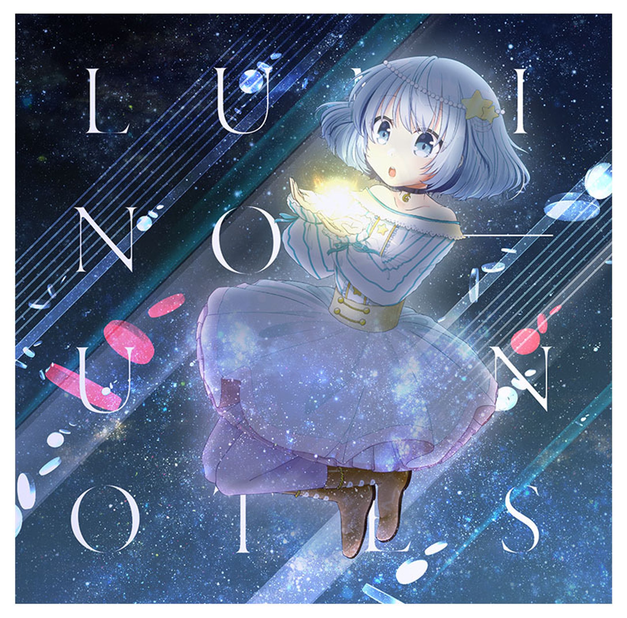 ルミナス・ノーツ-1