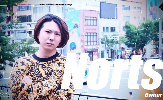 サムネイル、the owner