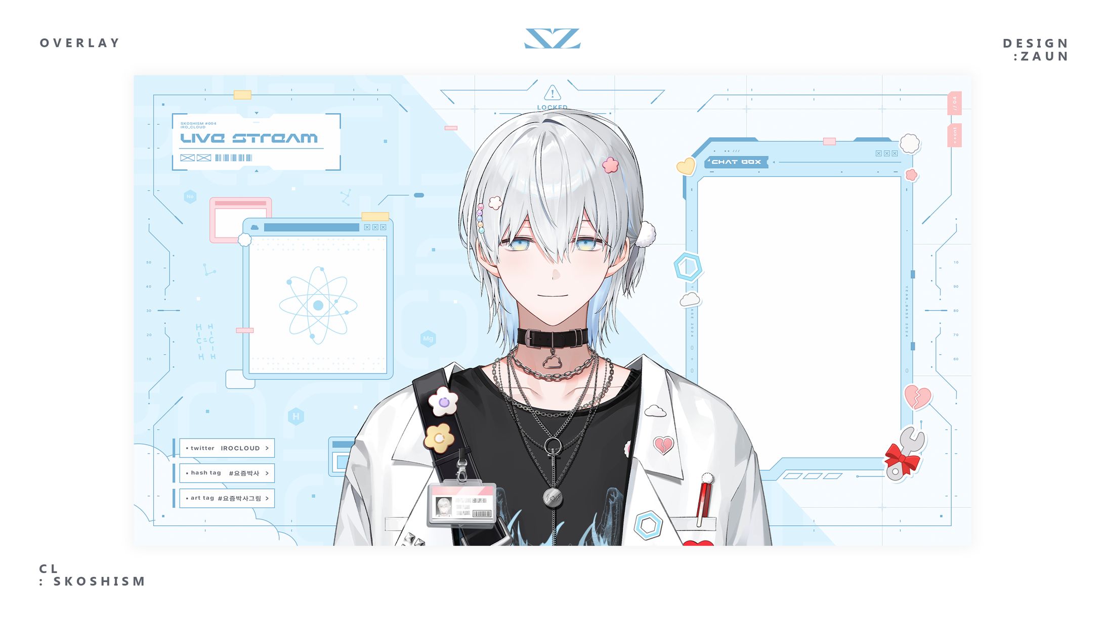 Overlay Design 스코시즘「이로 클라우드」-1