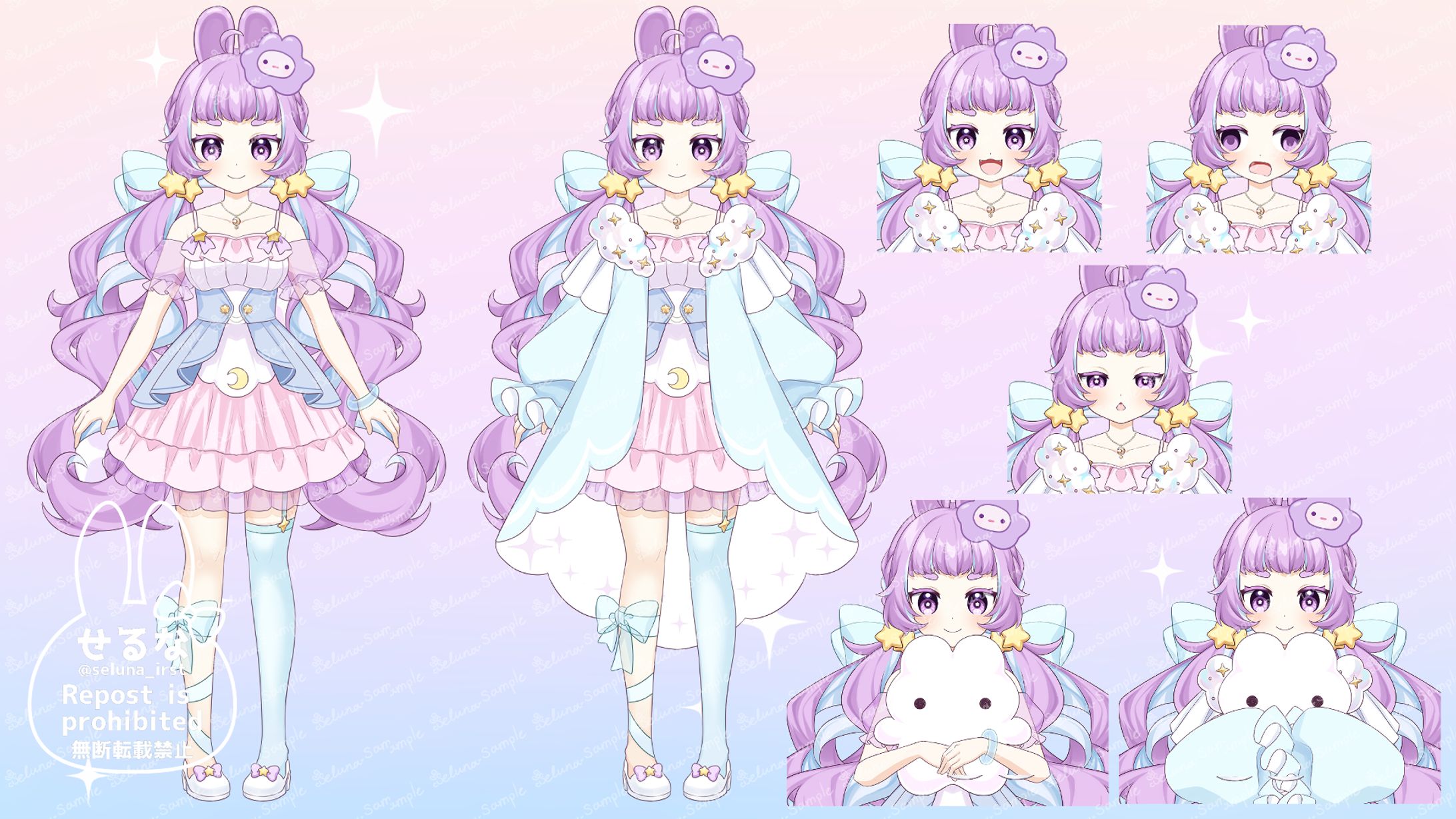 Vtuberモデル_ぷに様-1