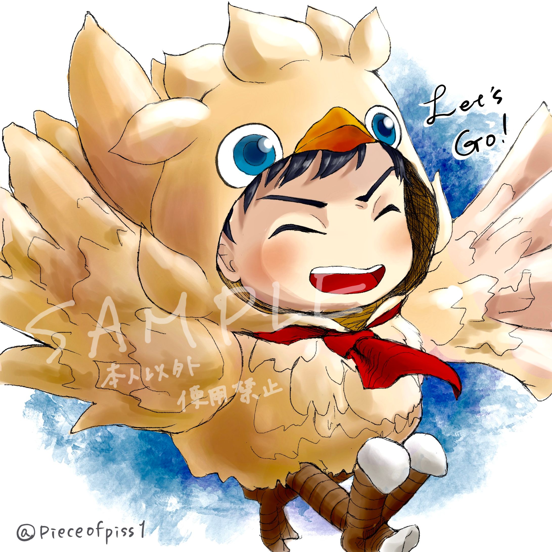 twitter icon-1