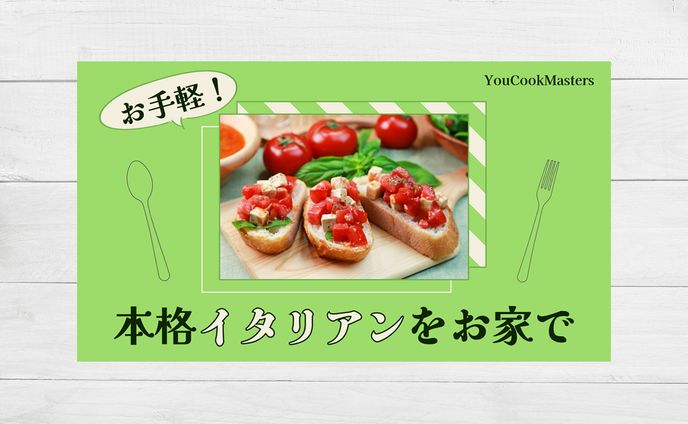 THUMBNAIL / 料理系YouTube