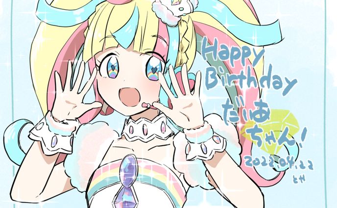二次創作絵