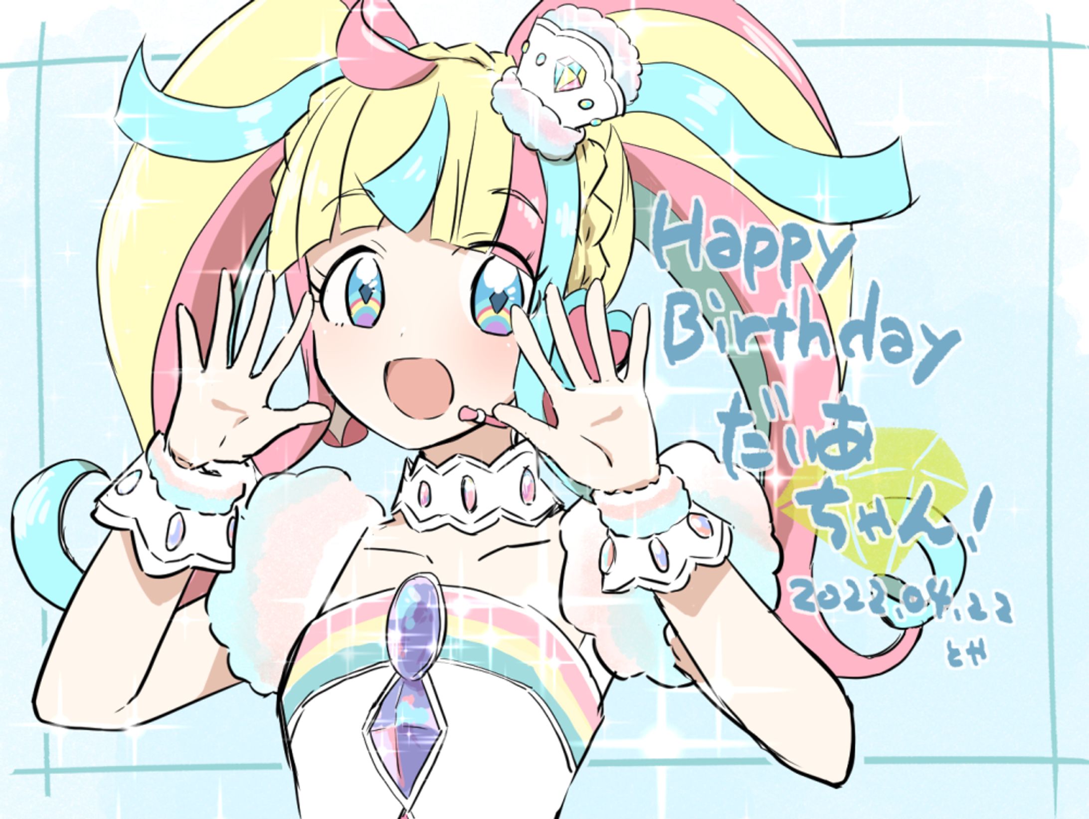 二次創作絵-1