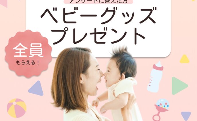 デザイナー、芸能