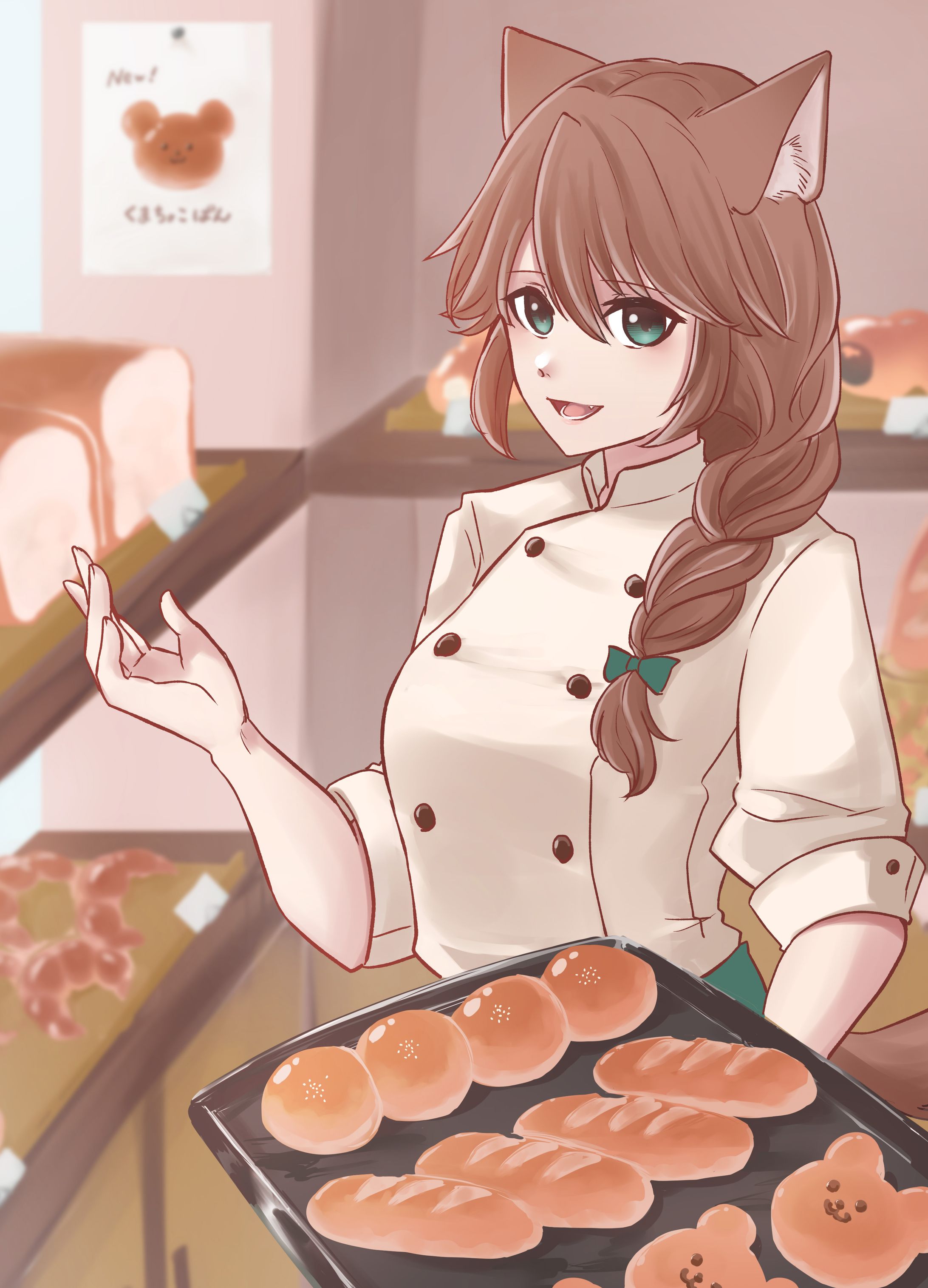 illustration-1