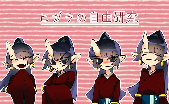 アイキャッチ02