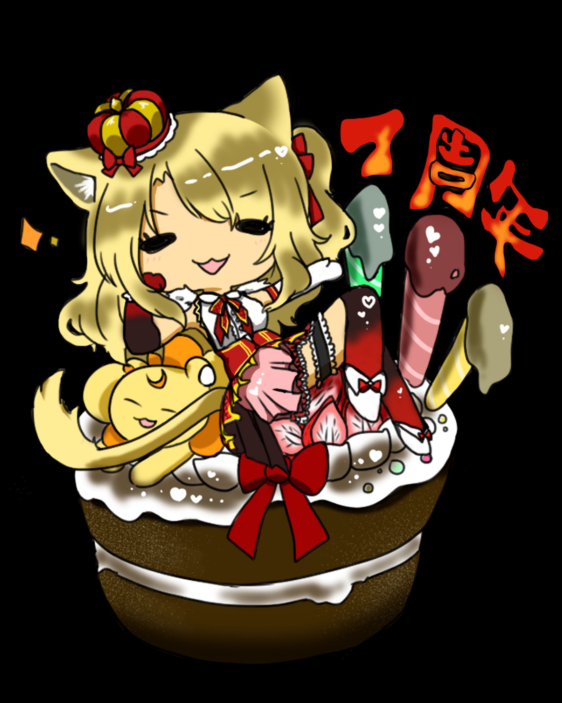 百花ジュノさんイラスト-1