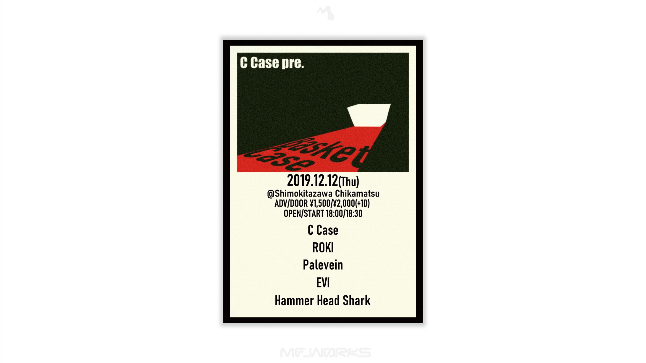 C Case pre."Basket Case" | フライヤーデザイン-1
