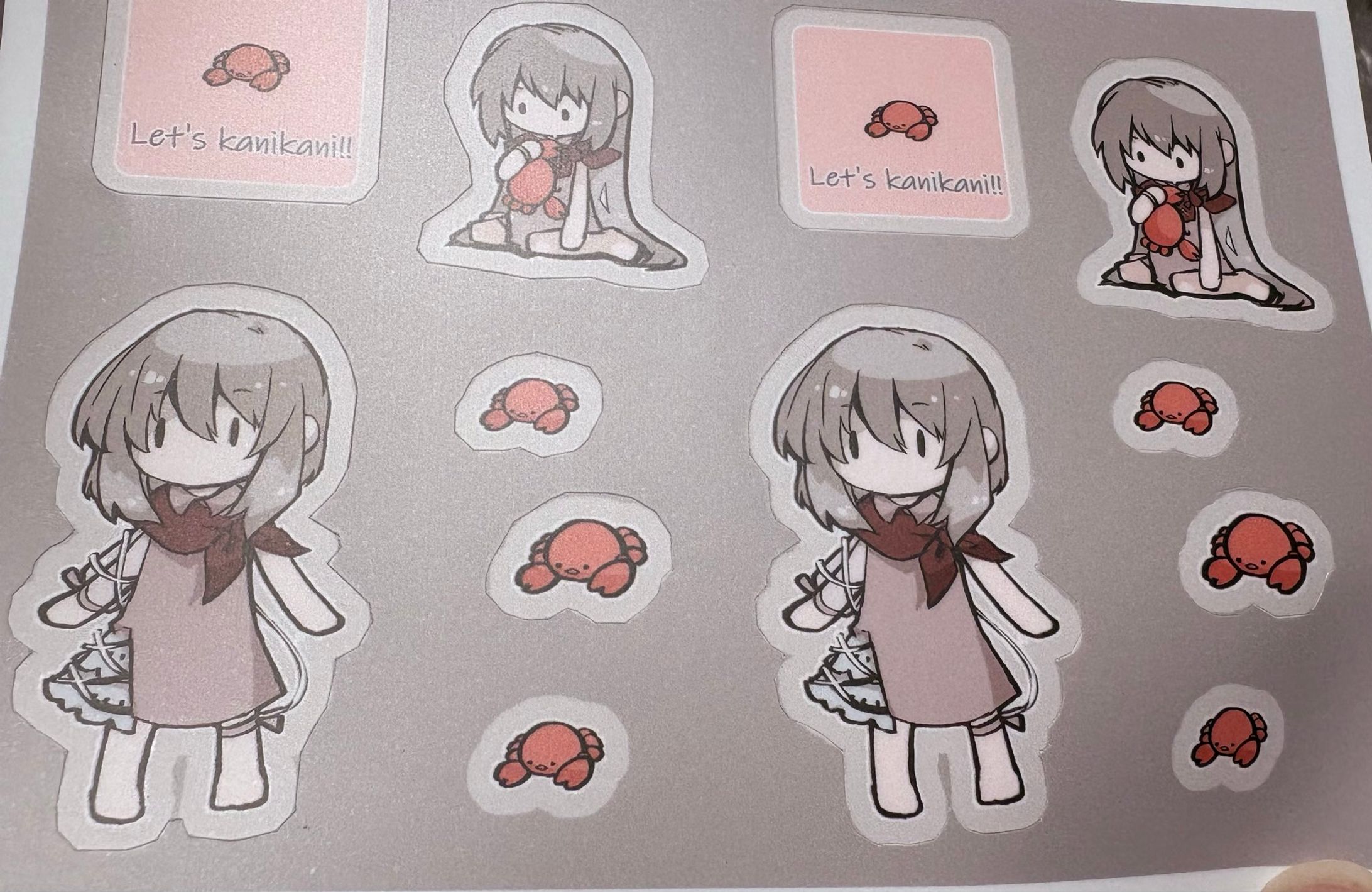 2025オリジナル後半-1