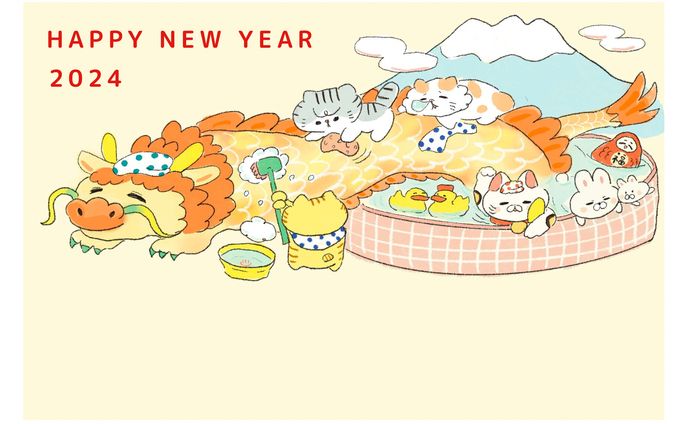 年賀状イラスト