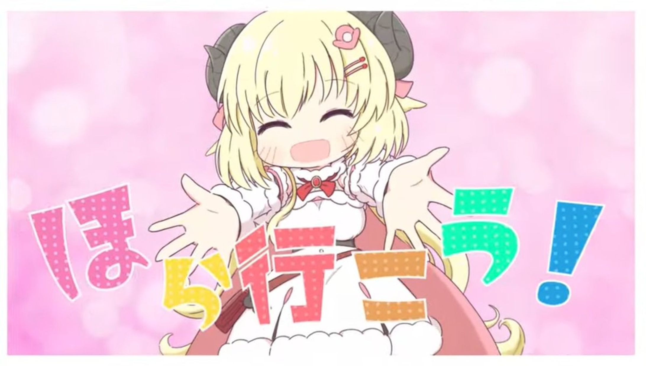 ファンメイドMVイラスト-1
