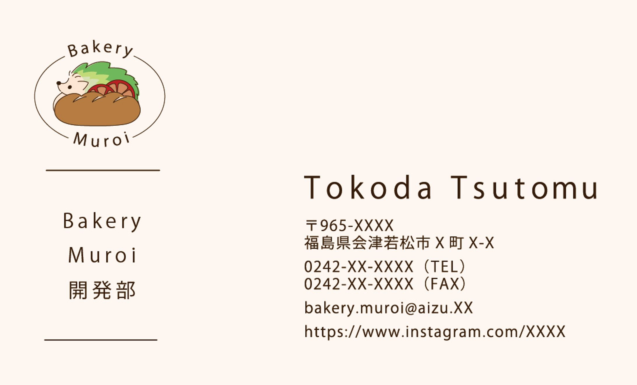 名刺デザイン-1