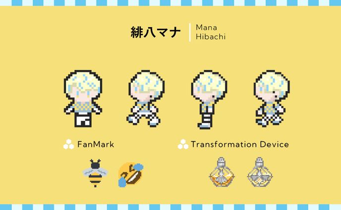 緋八マナ | ドット絵
