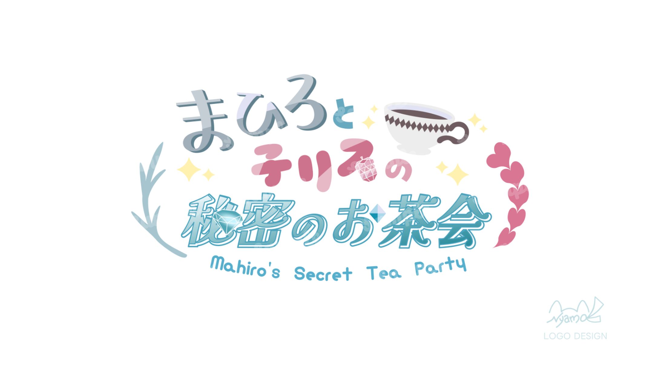 まひろ様　ロゴデザイン-1