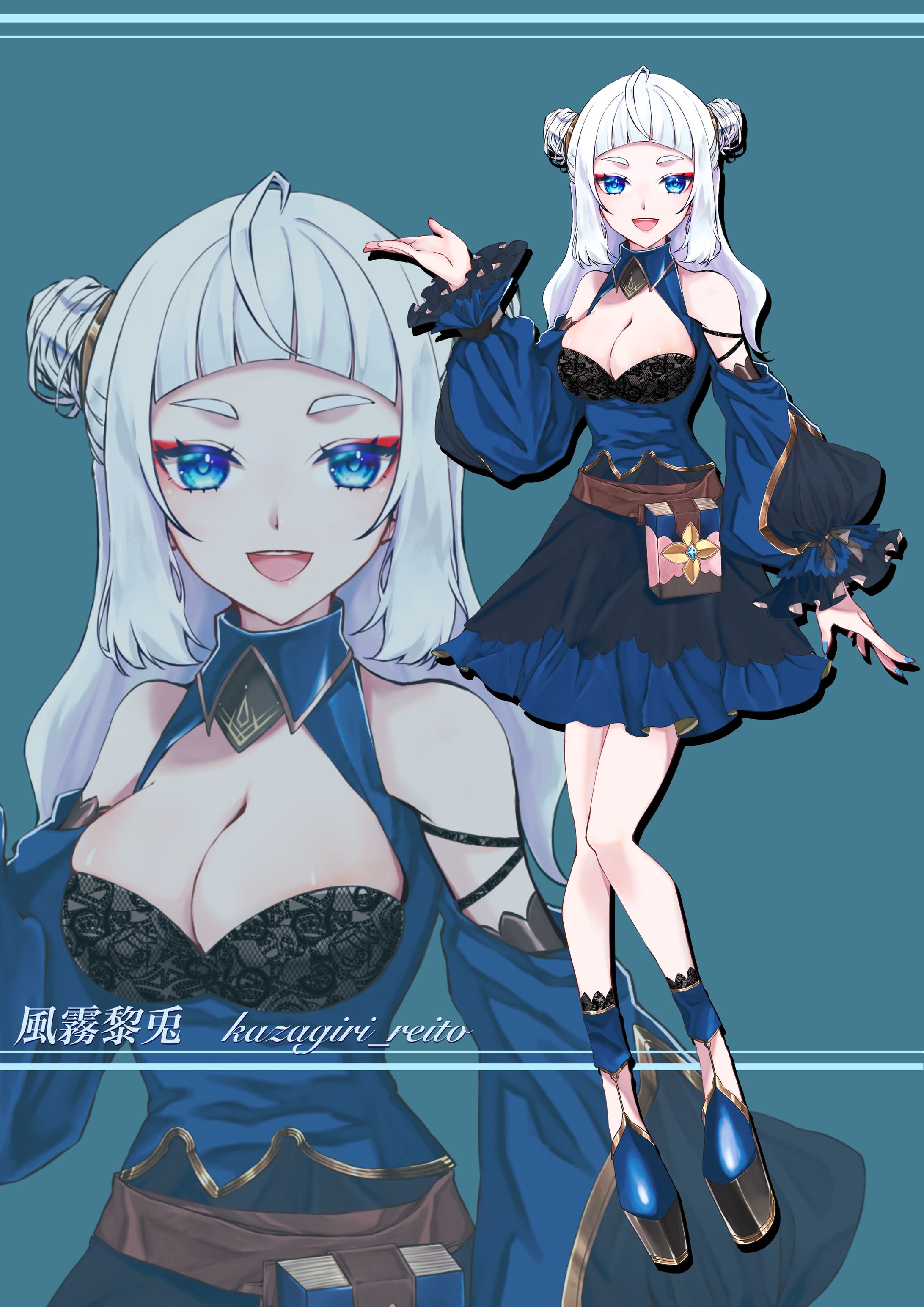 【風霧黎兎】IRIAM-1