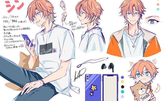 創作　キャラデザ