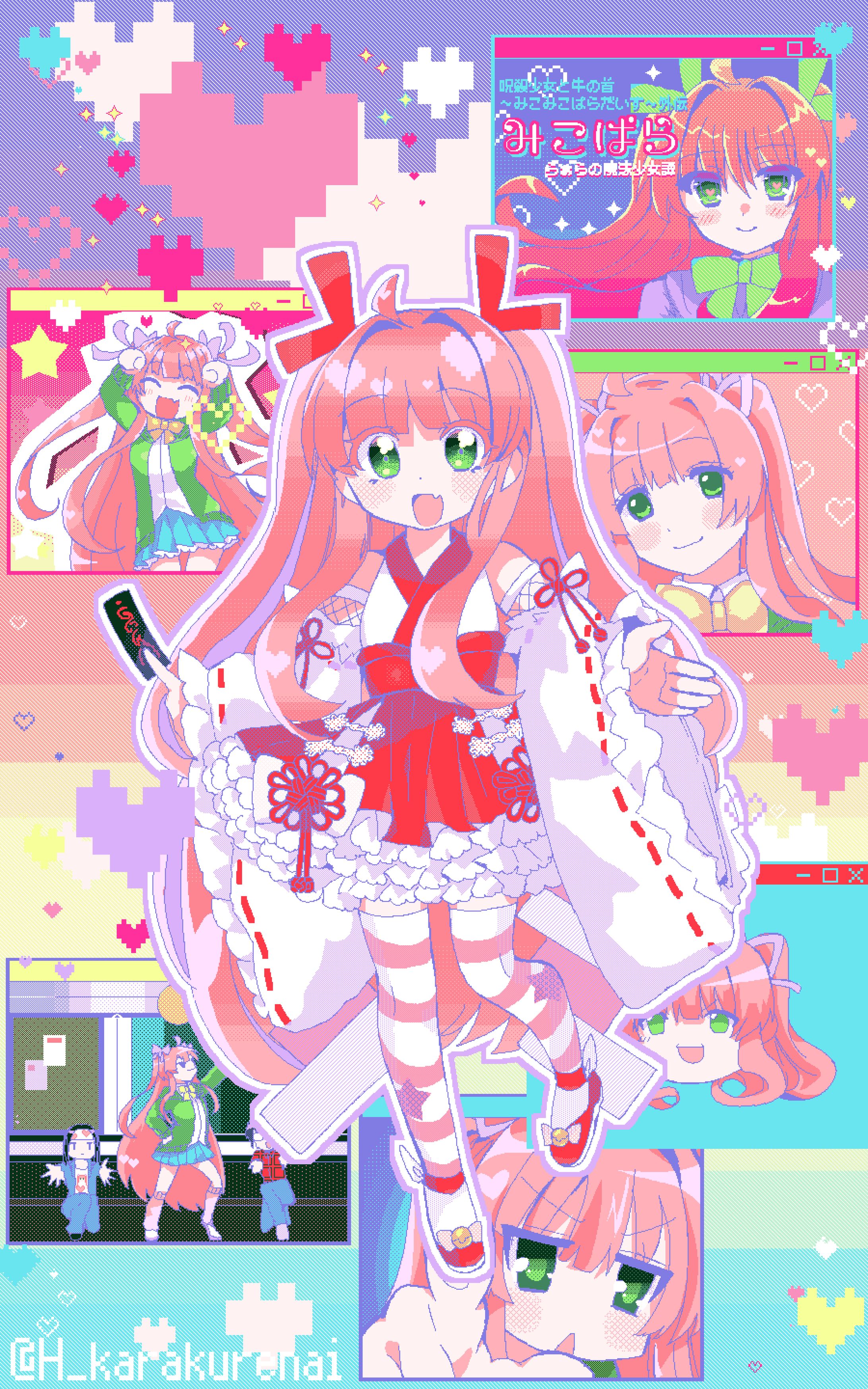 💖ポップでキュート💖-1