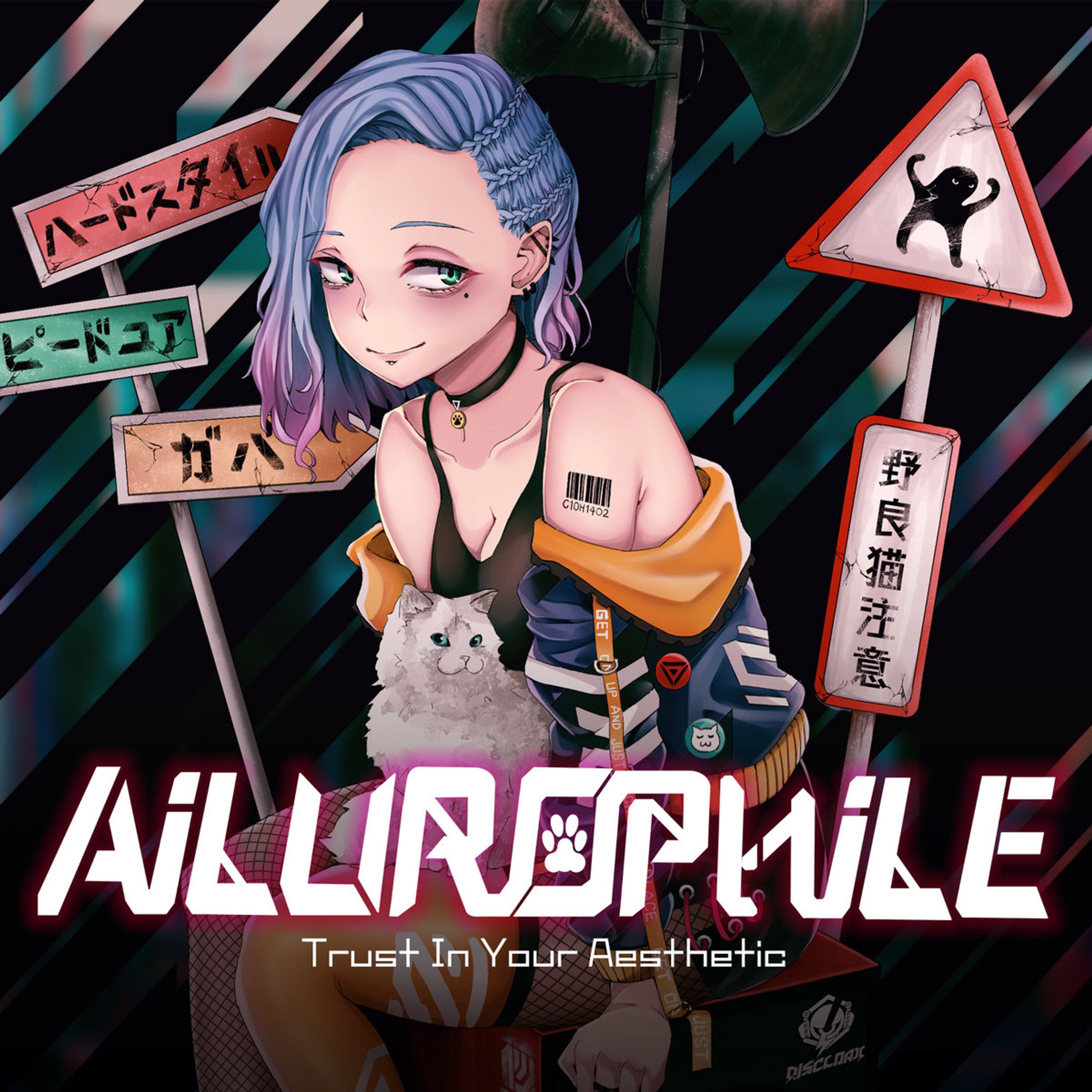 Ailurophile by D!SCLOAX STUDIO-1