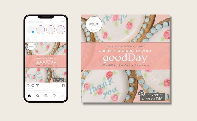 【実績】goodDay オーダーメイドクッキー Instagram広告バナー（スイーツ）