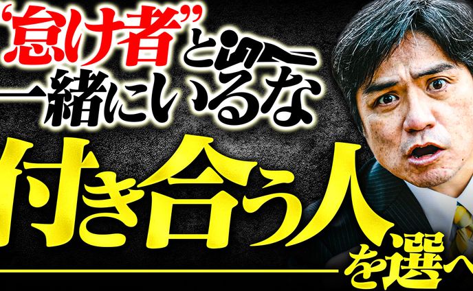 【ビジネス系】オリジナル