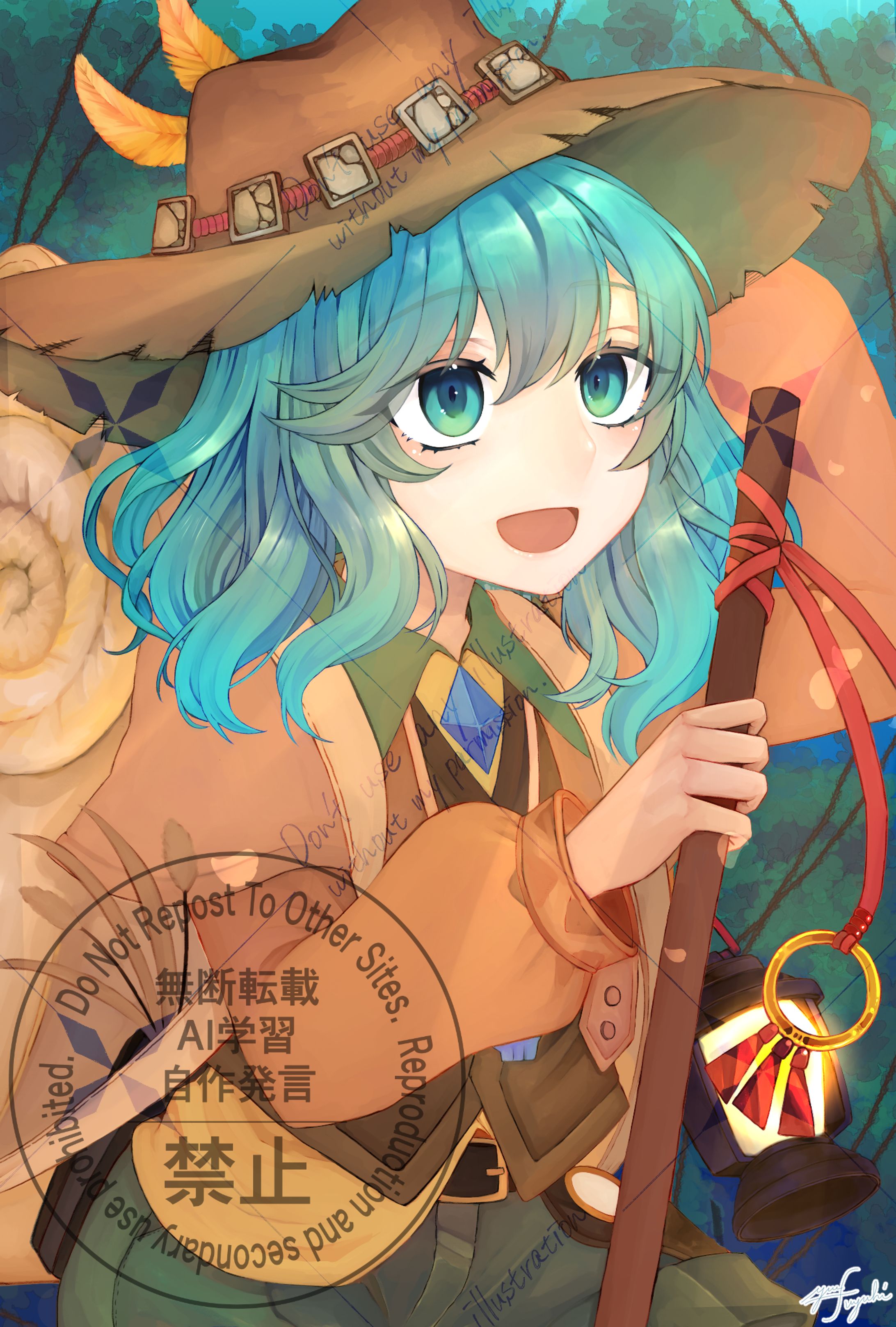 古明地こいし/東方ロストワード-1