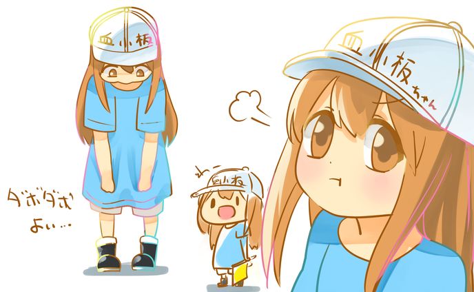 落書き