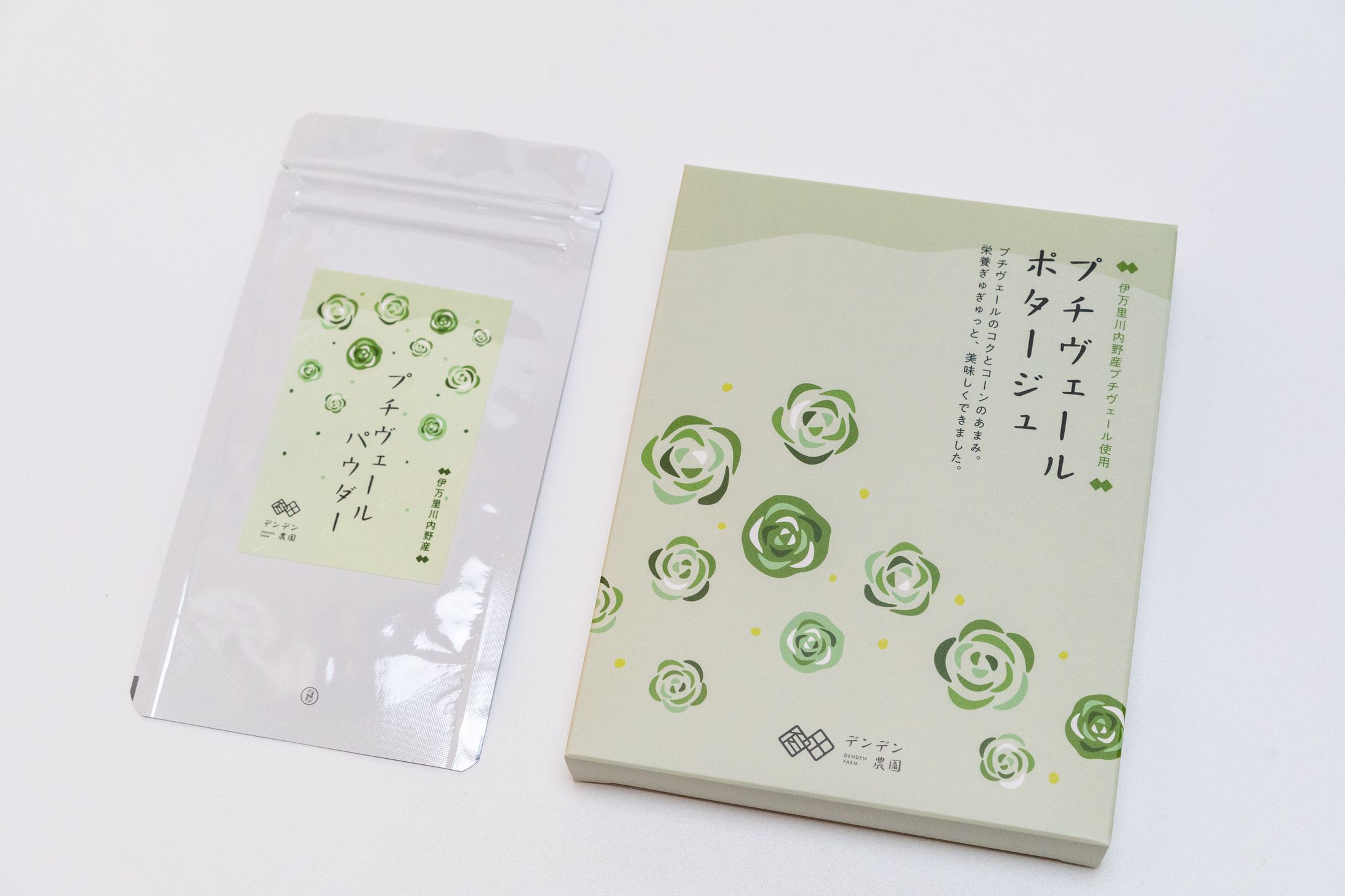 デンデン農園 / 商品パッケージ-1