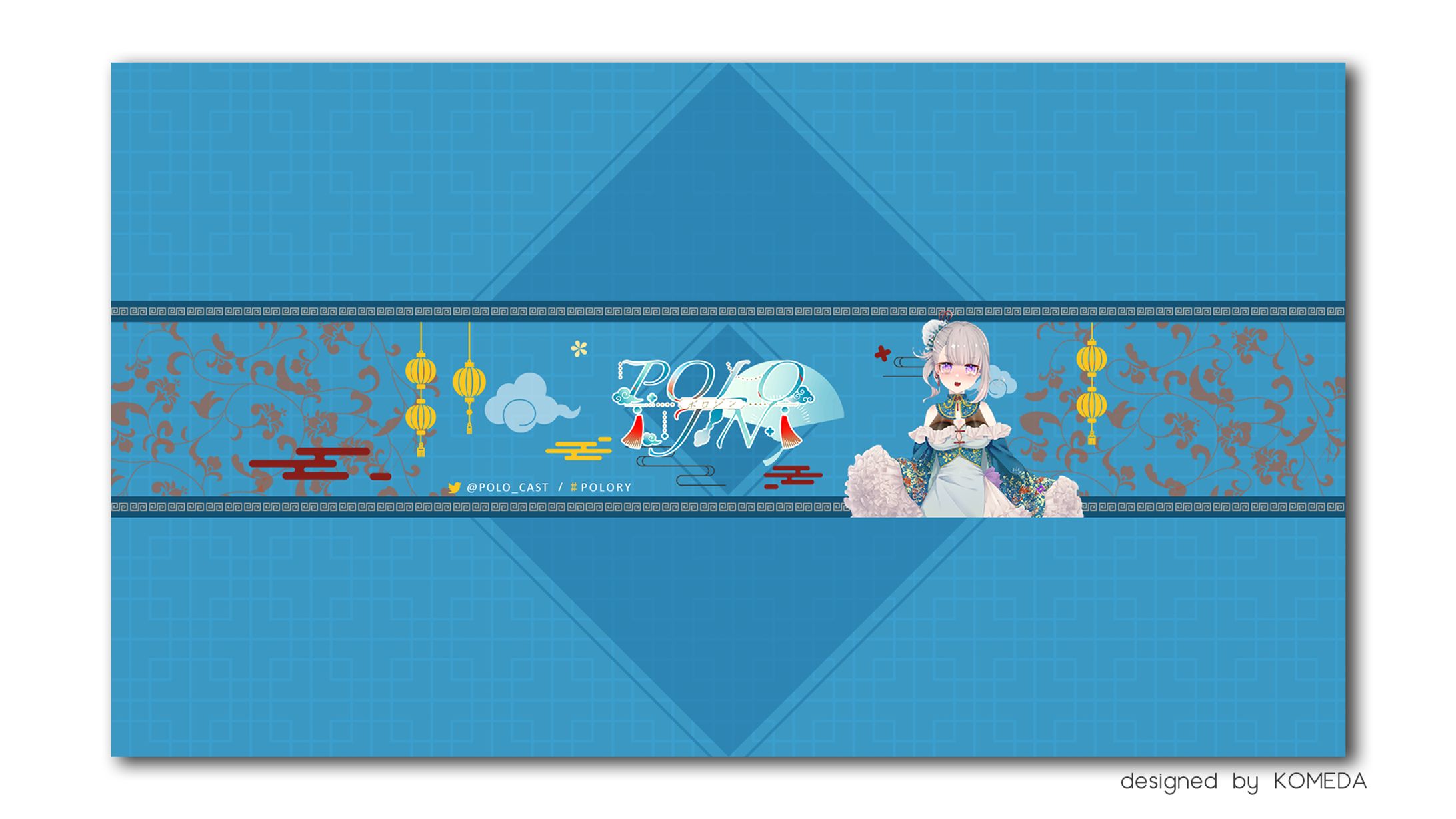 POLOJIN様 チャンネルアート-1