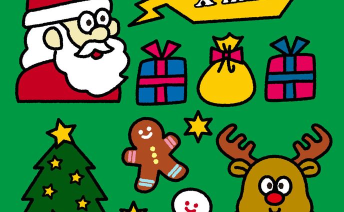 クリスマス2