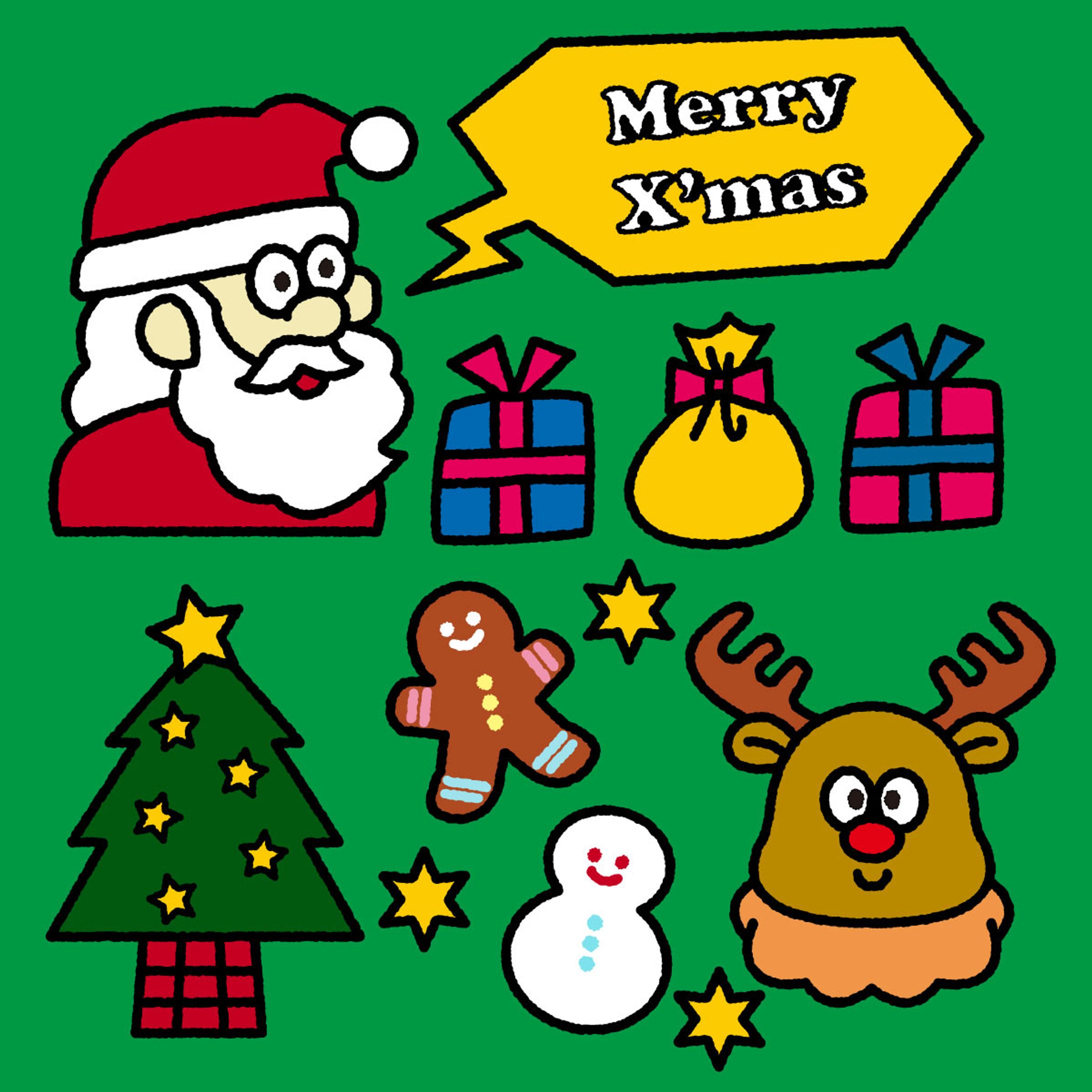 クリスマス2-1