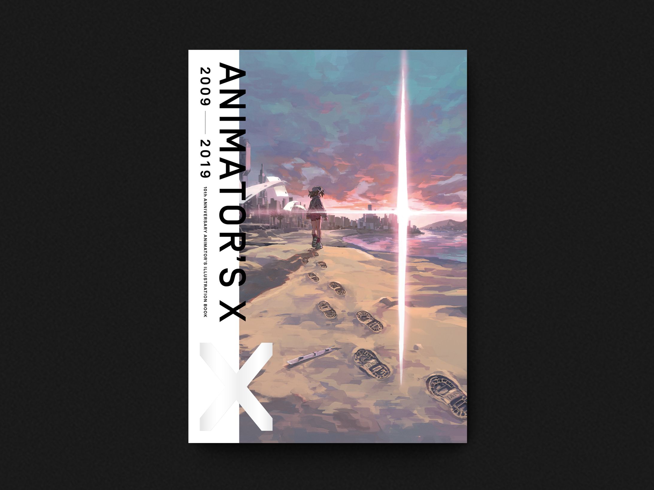 ANIMATOR'S X-1