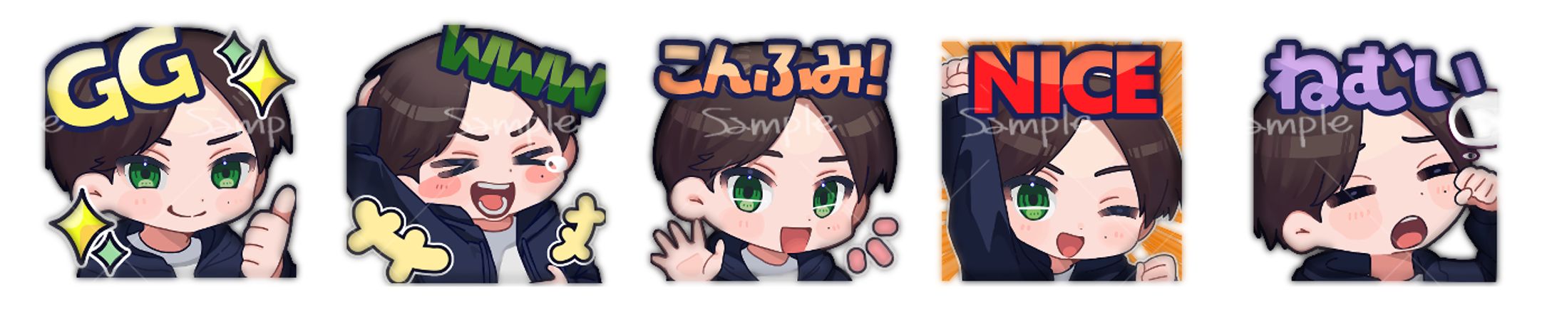 Twitchスタンプ-1